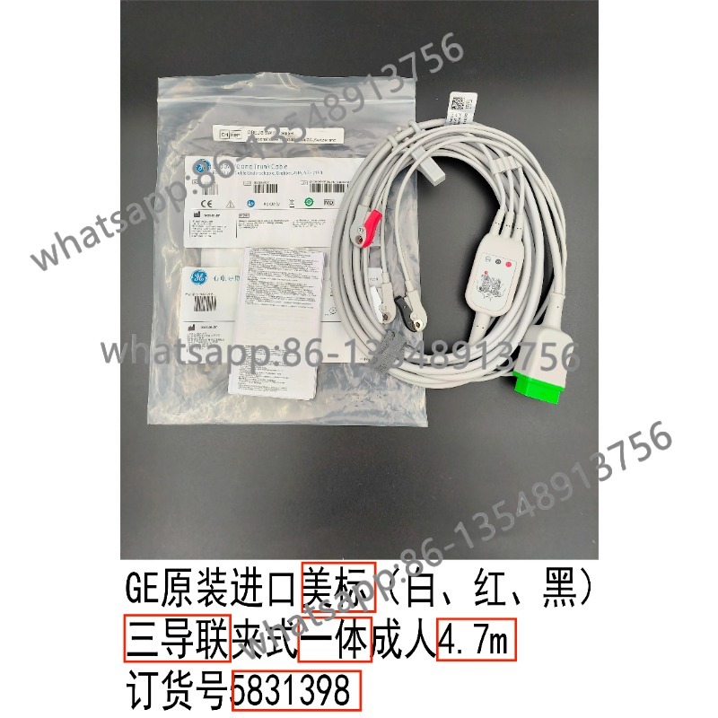 Original ECG monitor integrate - Body Jewelry Types ulasan dan harga
