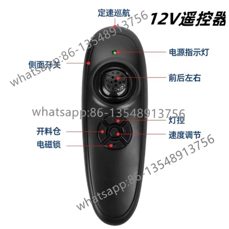 Nesting boat remote control ac - Body Jewelry Types ulasan dan harga
