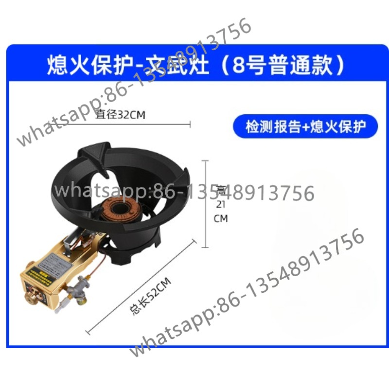 New type of fire stove commerc - Body Jewelry Types ulasan dan harga