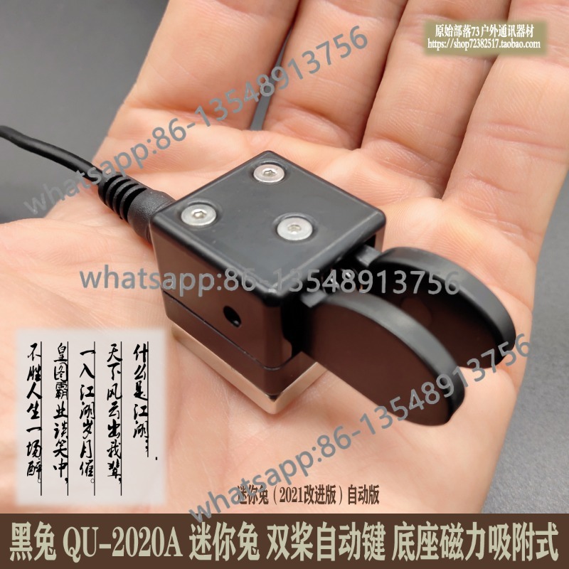 QU-2020A CW double propeller a - Body Jewelry Types ulasan dan harga